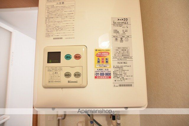第六松屋ビルの内装写真