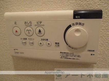 トーラス[1LDK/42.06m2]の内装1