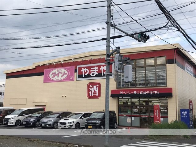 レオパレスルピナスの周辺写真