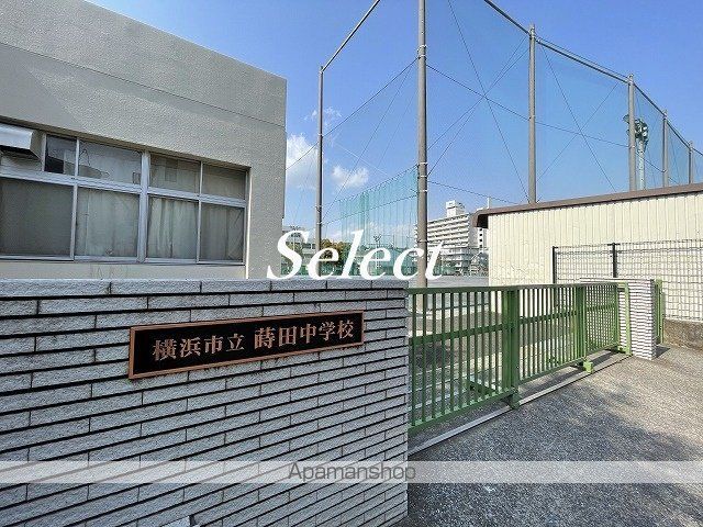 アイ・メゾン南太田の周辺写真