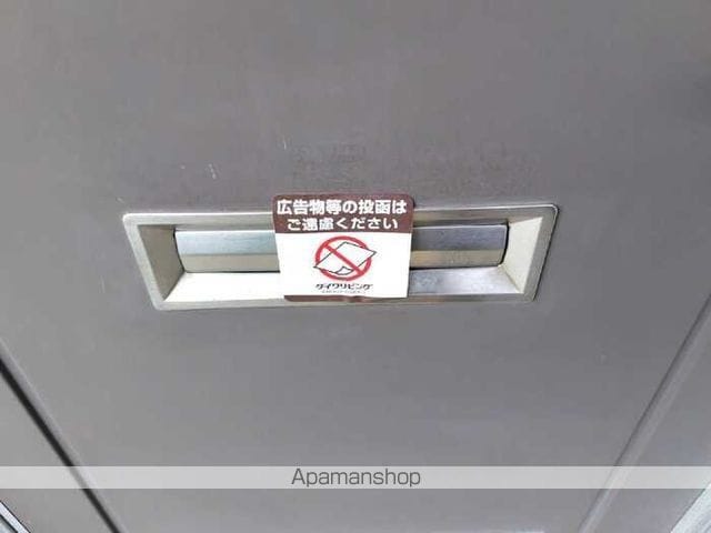 たかおか荘の内装写真