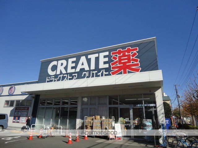 レオパレスサザンハイツの周辺写真