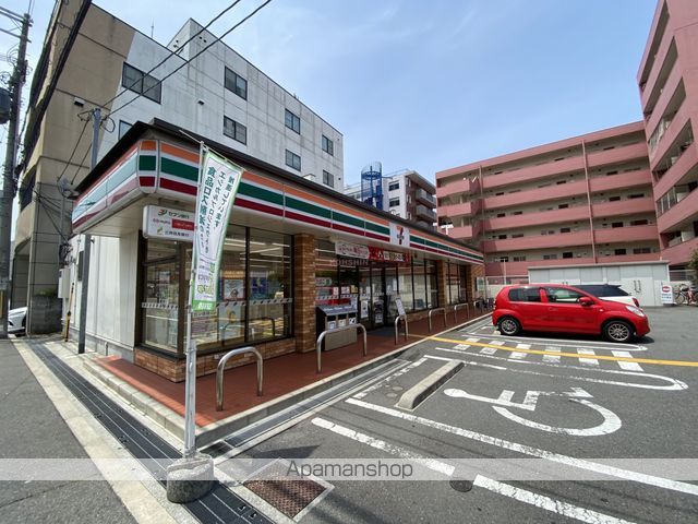 レグルス北池の周辺写真