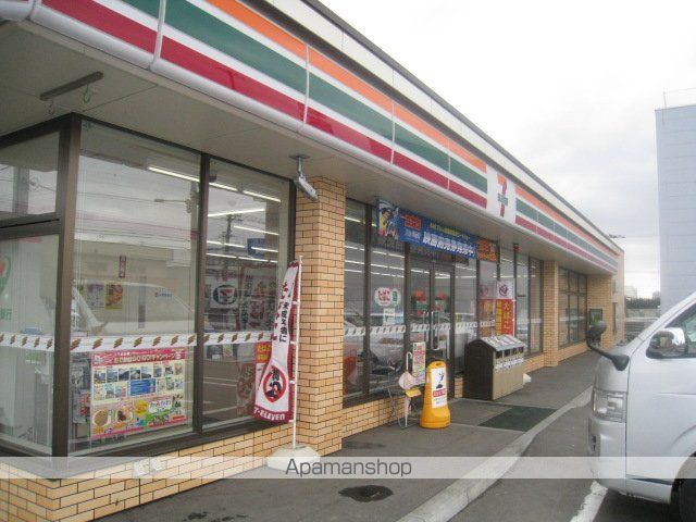 コーポ宮腰の周辺写真