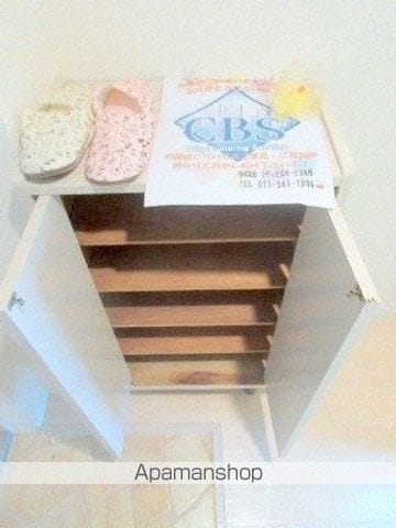 OMレジデンス山鼻の内装写真