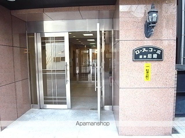 ローズコーポ阪神尼崎の内装写真