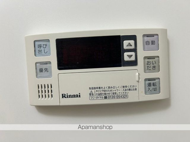 ソレーユ西船の内装写真