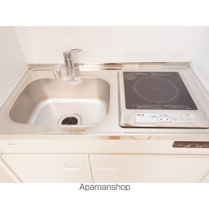 Ｋハウス白山[1R/20.13m2]のその他部屋・スペース