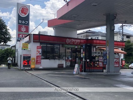 ミーナス片倉[1K/28.1m2]の周辺1