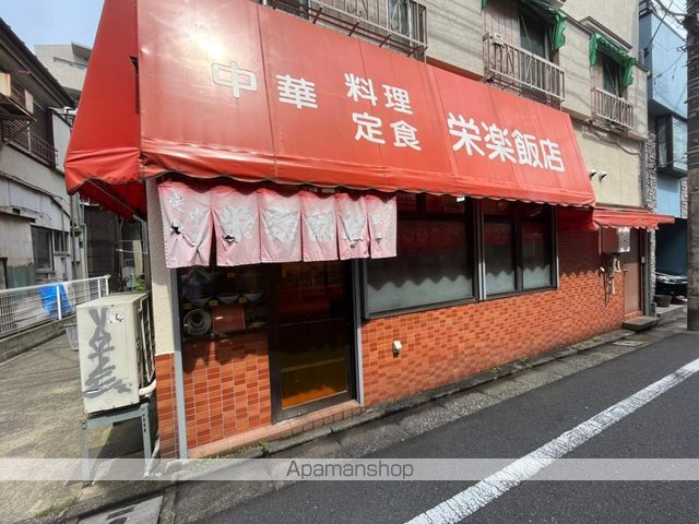 コンフォリア駒場の周辺写真
