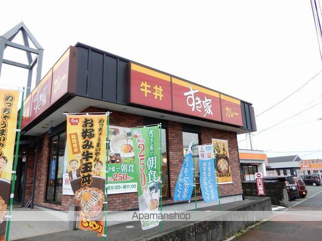 ビレッジハウス甘木一木4号棟の周辺写真