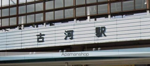 ペンバレーの周辺写真