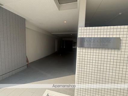 プラージュ大曽根[1LDK/34.36m2]の外観4