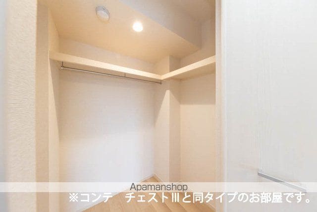 ベル ブライトの内装写真