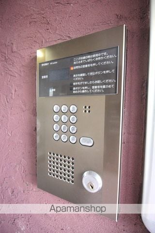 ミ・ピアーチェ桑園のその他写真