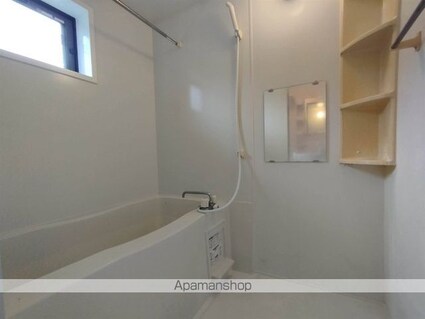 ロイヤルコート[1LDK/47.21m2]のバス