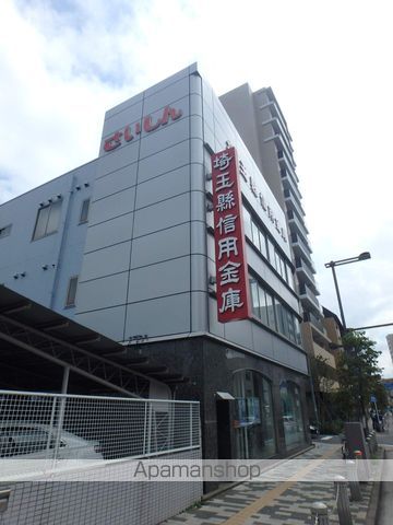 京浜東北・根岸線 北浦和駅 徒歩8分 2階建 築23年の周辺写真
