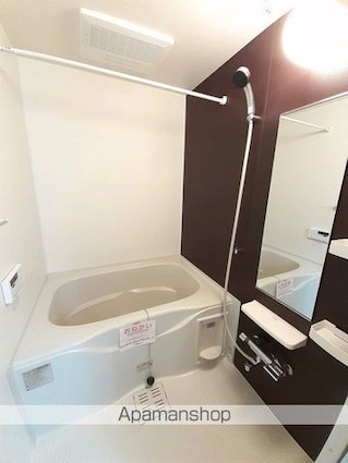 ホースパークＡ[1LDK/49.14m2]のバス