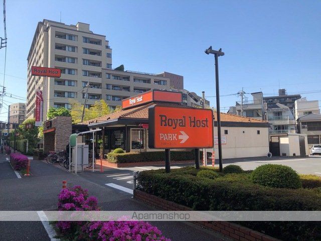 GEMINI志村三丁目の周辺写真