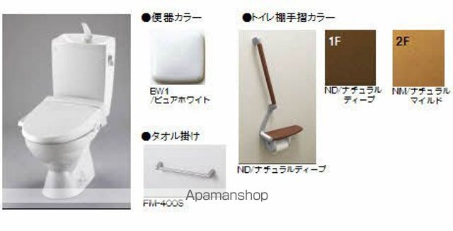 CENTRIEVA A棟の内装写真