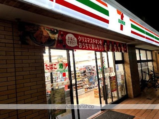 クレスタの周辺写真