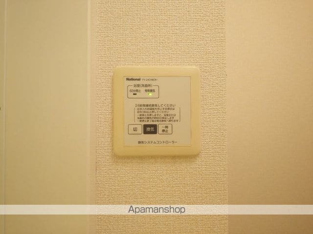 セフィーラ大南の内装写真