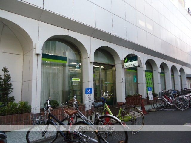 ウイング福寿館[2LDK/51.47m2]の周辺4