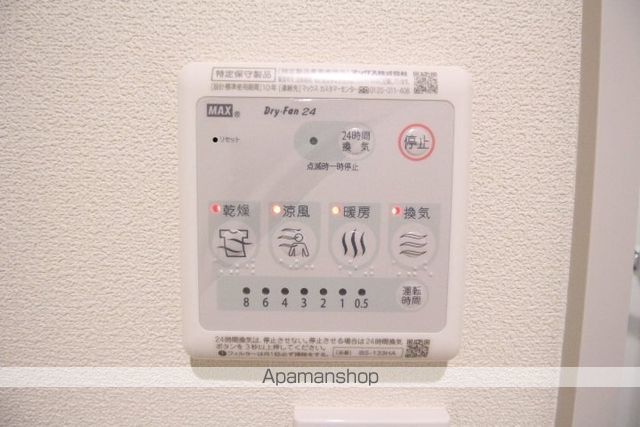 アールズコートの内装写真