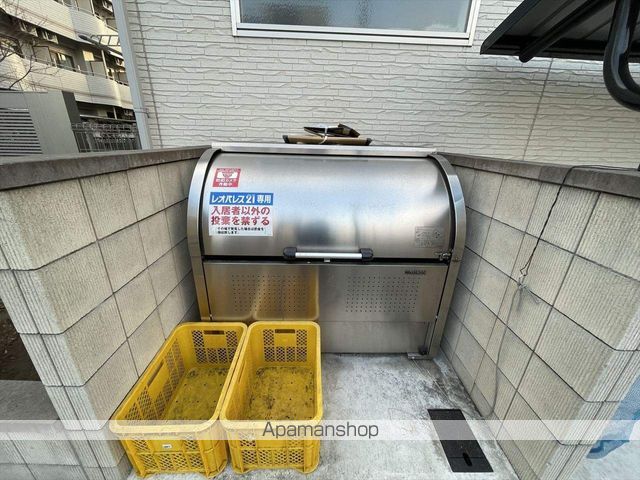 クレイノ西調布のその他写真