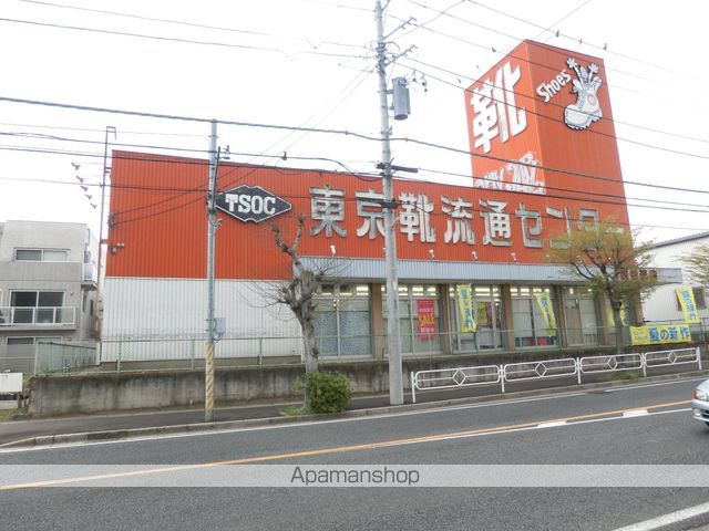総武本線 四街道駅 徒歩10分 2階建 築41年の周辺写真