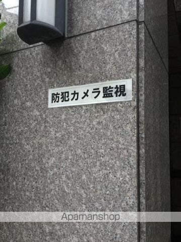 アクロス赤坂の外観写真