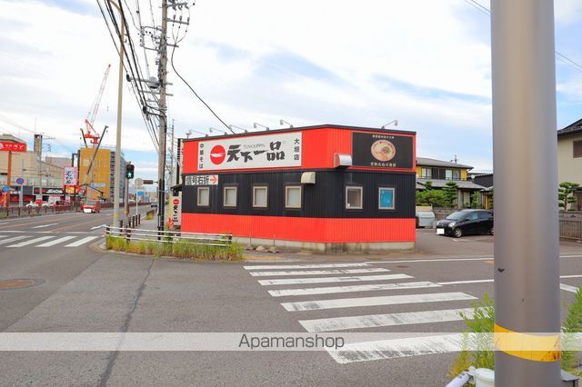 レオパレス川合の周辺写真