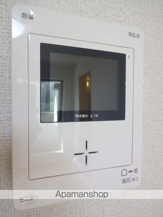 グランブルー[1LDK/41.27m2]の内装5