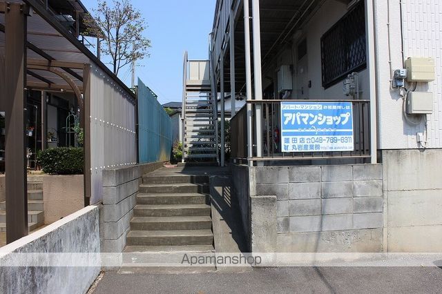 シティハイムMAGOMEのその他写真