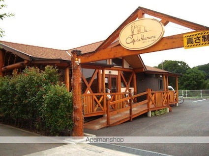 モデルナ[1K/30.01m2]の周辺3