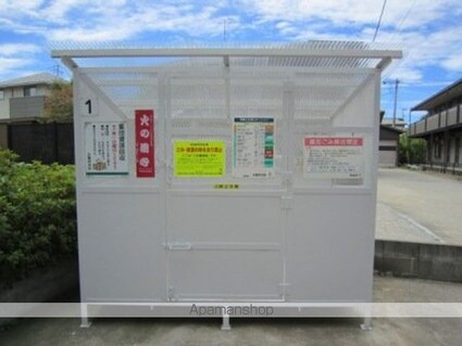 コンフォートベルＡ棟[1K/26.5m2]の共用部2