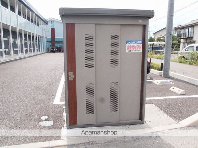 レオネクストアネトス両島のその他写真
