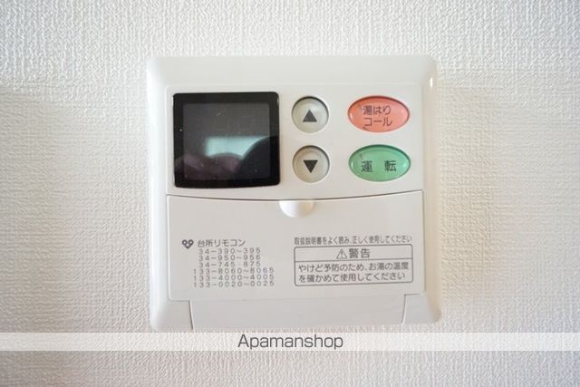 ブロッサム茨木の内装写真