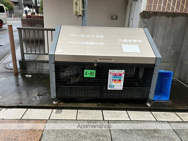 グレートとどろきの内装写真
