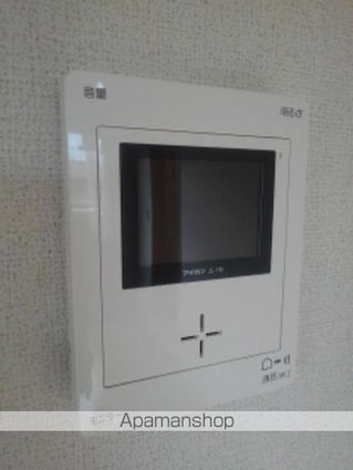 ルミエールⅡ[1LDK/41.29m2]のその他設備
