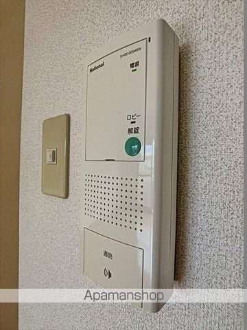 ラフィネ西之町の内装写真