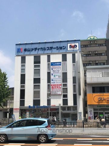 本山ブライトレジデンスの周辺写真