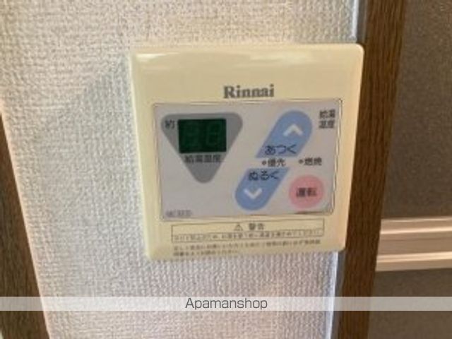 ニューシティアベニューAの内装写真