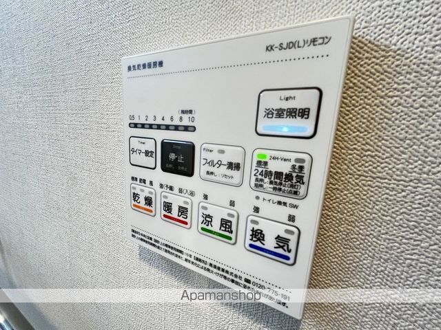 CIELO AZULの内装写真
