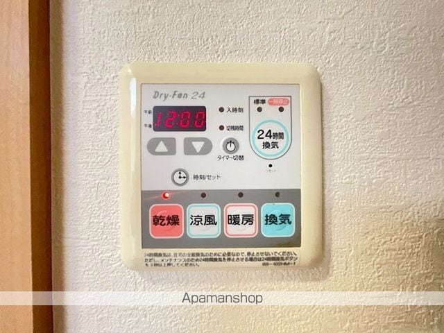 三鷹レジデンスあその内装写真