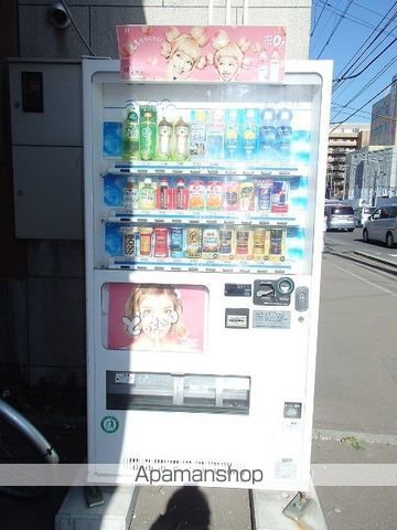 メゾン北1条のその他写真