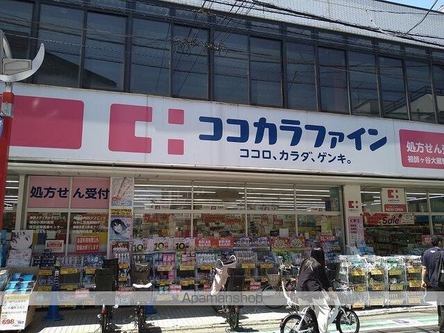 レオパレスハイムローゼ[1K/19.87m2]の周辺9