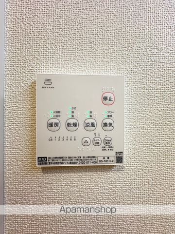 さいたま市見沼区 2階建 築3年の内装写真