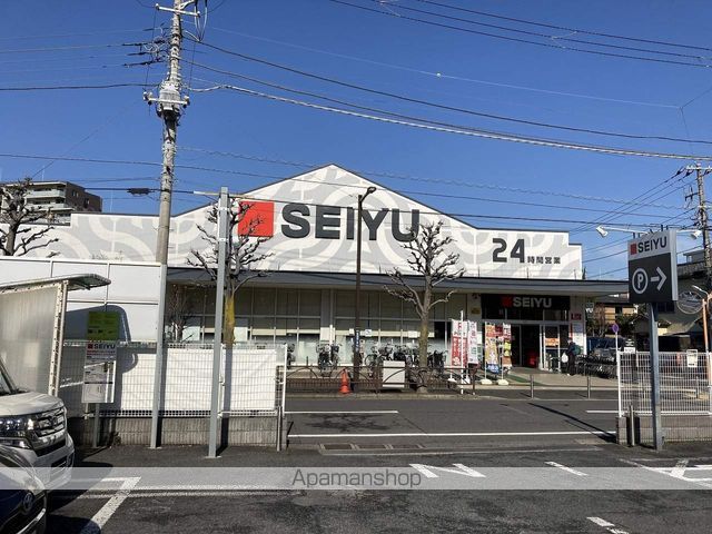 レオパレス鷺沼の周辺写真