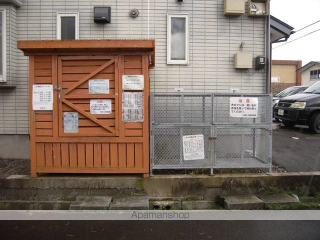 スターヒルズのその他写真